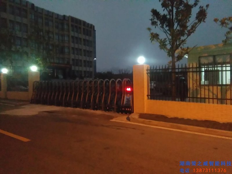 湘潭食品藥品檢驗所電動伸縮門順利完工 湘潭食品藥品檢驗所電動伸縮門順利完工